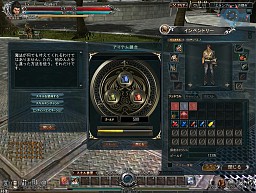 画像ギャラリー No.027のサムネイル画像 / クローズドβテストを終えたアクションRPG「DivineSoul」は，アクションゲームに厳しい日本のプレイヤーの目にどう映ったか