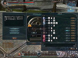 画像ギャラリー No.028のサムネイル画像 / クローズドβテストを終えたアクションRPG「DivineSoul」は，アクションゲームに厳しい日本のプレイヤーの目にどう映ったか
