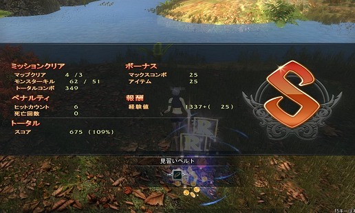 画像ギャラリー No.035のサムネイル画像 / クローズドβテストを終えたアクションRPG「DivineSoul」は，アクションゲームに厳しい日本のプレイヤーの目にどう映ったか