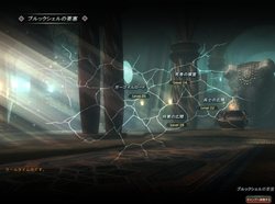画像ギャラリー No.007のサムネイル画像 / 「DivineSoul」自分だけのコンボを組み立てられる戦闘システムや，冒険の主な舞台となるダンジョンについての情報が公開に