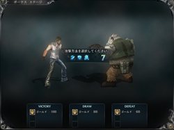 画像ギャラリー No.010のサムネイル画像 / 「DivineSoul」自分だけのコンボを組み立てられる戦闘システムや，冒険の主な舞台となるダンジョンについての情報が公開に