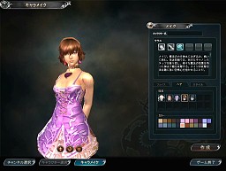 画像ギャラリー No.006のサムネイル画像 / オープンβテスト中の「DivineSoul」プレイレポートを掲載。自分なりのコンボを考え，練習して華麗に戦えるようになる過程が楽しい