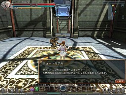 画像ギャラリー No.007のサムネイル画像 / オープンβテスト中の「DivineSoul」プレイレポートを掲載。自分なりのコンボを考え，練習して華麗に戦えるようになる過程が楽しい