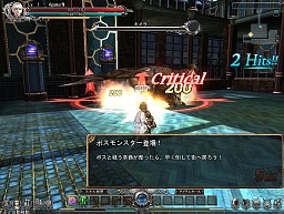 画像ギャラリー No.008のサムネイル画像 / オープンβテスト中の「DivineSoul」プレイレポートを掲載。自分なりのコンボを考え，練習して華麗に戦えるようになる過程が楽しい