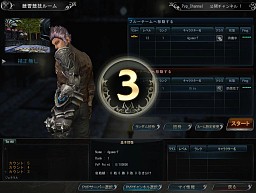 画像ギャラリー No.010のサムネイル画像 / オープンβテスト中の「DivineSoul」プレイレポートを掲載。自分なりのコンボを考え，練習して華麗に戦えるようになる過程が楽しい