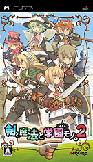 画像ギャラリー No.004のサムネイル画像 / 約3か月ぶりにテスト再開! ブラウザMMORPG「フラゴリア」今度は誰でも参加可能なオープンクオリティテストが12月4日スタート