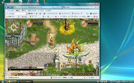 画像ギャラリー No.001のサムネイル画像 / ブラウザMMORPG「フラゴリア」，本日18：00よりオープンクオリティテストを実施