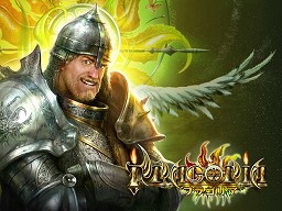画像ギャラリー No.002のサムネイル画像 / ブラウザゲーム「フラゴリア」明日よりオープンβテスト開始，最新SSも公開