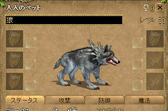 画像ギャラリー No.010のサムネイル画像 / 【PR】ブラウザゲームはここまで進化している！　アクワイア初の本格派2D MMORPG「フラゴリア」の魅力を紹介【後編】