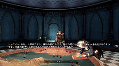 画像ギャラリー No.003のサムネイル画像 / 安心のクオリティを誇る「Fable III」。ピーター・モリニュー氏が放つ人気RPGシリーズの最新作をプレイムービーでチェックしよう