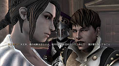 画像ギャラリー No.008のサムネイル画像 / 安心のクオリティを誇る「Fable III」。ピーター・モリニュー氏が放つ人気RPGシリーズの最新作をプレイムービーでチェックしよう