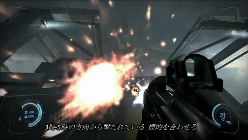 画像ギャラリー No.002のサムネイル画像 / ［E3 2011］「EVE Online」と連動するオンラインFPS「DUST 514」，PlayStation 3での独占サービスが決定。アイテム課金制で2012年夏スタート