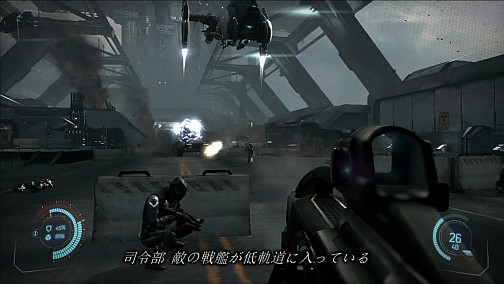 画像ギャラリー No.006のサムネイル画像 / ［E3 2011］「EVE Online」と連動するオンラインFPS「DUST 514」，PlayStation 3での独占サービスが決定。アイテム課金制で2012年夏スタート