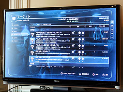 画像ギャラリー No.004のサムネイル画像 / ［TGS 2012］すでにバッチリ日本語化されていた「DUST 514」のプレイアブル版に挑戦