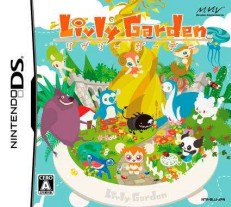 画像ギャラリー No.002のサムネイル画像 / あのLivly達が,さらに生き物っぽく! DS「Livly Garden」開発陣に本作の魅力を聞いた