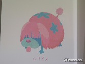 画像ギャラリー No.015のサムネイル画像 / 「Livly Garden」のファンミーティングで,ボツになったLivlyなどを公開。気になる次回作は……?