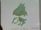 画像ギャラリー No.024のサムネイル画像 / 「Livly Garden」のファンミーティングで,ボツになったLivlyなどを公開。気になる次回作は……?