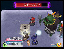 画像ギャラリー No.006のサムネイル画像 / Vジャンプとスクエニがタッグ!「クロストレジャーズ」2009年内の発売が決定