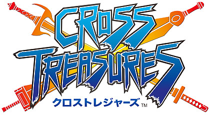 画像ギャラリー No.001のサムネイル画像 / スクウェア・エニックス,「クロストレジャーズ」を12月3日に発売すると発表。TGS会場で試遊もできる