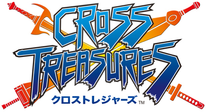 画像ギャラリー No.001のサムネイル画像 / 「クロストレジャーズ」予約特典は「ひみつのじゅもん」入りステッカー