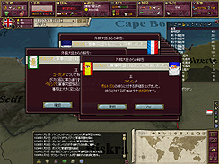画像ギャラリー No.012のサムネイル画像 / サイバーフロント，「ヴィクトリア2【完全日本語版】」を2011年1月28日に発売。ヴィクトリア朝時代を背景に，世界に覇を唱えよう。日本語で