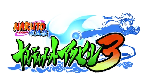 画像ギャラリー No.001のサムネイル画像 / PSP対戦アクション「NARUTO-ナルト-疾風伝 ナルティメットアクセル3」最新情報,最大4人の通信対戦に対応し,2009年冬発売