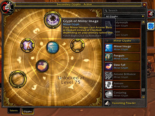 画像ギャラリー No.004のサムネイル画像 / 「World of Warcraft スターターガイド2010」第2回：「Cataclysm」の新要素を検証する（まだ拡張パック買わない人向け編）