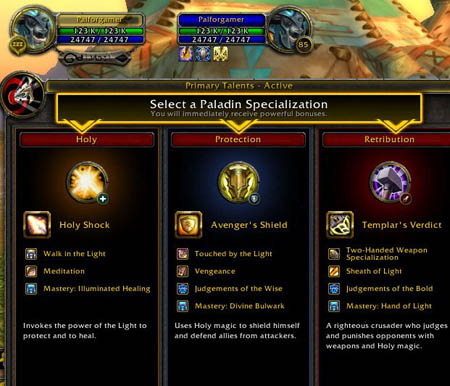 画像ギャラリー No.004のサムネイル画像 / 「World of Warcraft スターターガイド2010」第3回：「Cataclysm」の新要素を検証する（拡張パックを買う人向け編）