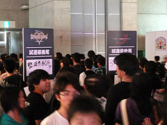 画像ギャラリー No.003のサムネイル画像 / ［TGS 2010］いよいよ一般公開日。開場直後に整理券の当日配布分が終了してしまうタイトルも出た，スクウェア・エニックスブース