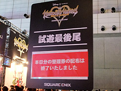 画像ギャラリー No.004のサムネイル画像 / ［TGS 2010］いよいよ一般公開日。開場直後に整理券の当日配布分が終了してしまうタイトルも出た，スクウェア・エニックスブース