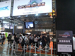 画像ギャラリー No.006のサムネイル画像 / ［TGS 2010］いよいよ一般公開日。開場直後に整理券の当日配布分が終了してしまうタイトルも出た，スクウェア・エニックスブース