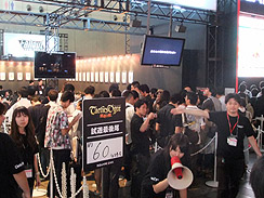 画像ギャラリー No.009のサムネイル画像 / ［TGS 2010］いよいよ一般公開日。開場直後に整理券の当日配布分が終了してしまうタイトルも出た，スクウェア・エニックスブース