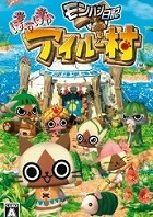 画像ギャラリー No.002のサムネイル画像 / マジで怖いらしい。「コープスパーティー ブラッドカバー リピーティッドフィアー」に注目する今週の「読者レビューPickUp！！」