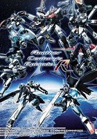 画像ギャラリー No.005のサムネイル画像 / マジで怖いらしい。「コープスパーティー ブラッドカバー リピーティッドフィアー」に注目する今週の「読者レビューPickUp！！」