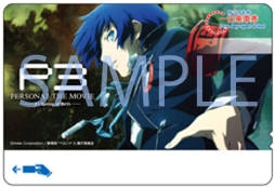 画像ギャラリー No.002のサムネイル画像 / 劇場版「ペルソナ3」とゆりかもめがコラボ。限定デザインの一日乗車券が10月1日に発売