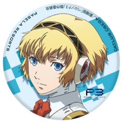 画像ギャラリー No.014のサムネイル画像 / 劇場版アニメ「ペルソナ3」第4章がパセラリゾーツとコラボ。12月15日開始