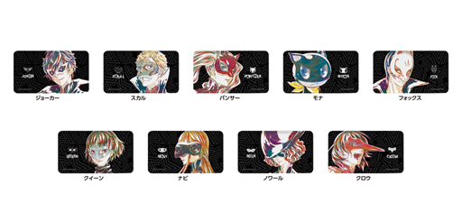 画像ギャラリー No.006のサムネイル画像 / 「ペルソナ3/4/5 Ani-Art STORE 紀伊國屋書店 西武渋谷店」が5月24日より開催
