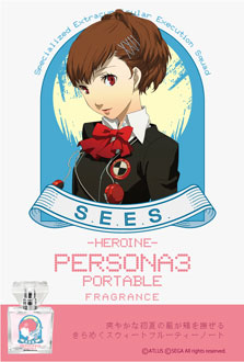 画像ギャラリー No.002のサムネイル画像 / 「ペルソナ」シリーズのフレグランスに新作が登場。「P3P」女主人公や堂島父娘など