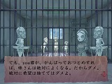 画像ギャラリー No.003のサムネイル画像 / 飯田和敏氏最新作，Wiiウェア「ディシプリン」が配信開始