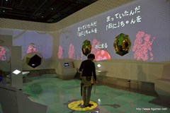 画像ギャラリー No.023のサムネイル画像 / グラスホッパー・マニファクチュアの飯田和敏氏が演出を担当した,日本科学未来館の新規常設展示内覧会に行ってきた