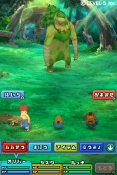 画像ギャラリー No.029のサムネイル画像 / 「ファンタジーライフ」「二ノ国」「レイトン教授と魔神の笛」など,さまざまな注目タイトルの発表が行われた“LEVEL5 VISION 2009”レポートその1