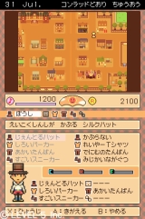 画像ギャラリー No.057のサムネイル画像 / 「ファンタジーライフ」「二ノ国」「レイトン教授と魔神の笛」など,さまざまな注目タイトルの発表が行われた“LEVEL5 VISION 2009”レポートその1