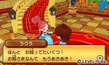 画像ギャラリー No.011のサムネイル画像 / 豪華スタッフが手がける新作RPG「ファンタジーライフ」の発売時期は2012年。最新スクリーンショットでゲームの雰囲気をつかもう