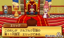 画像ギャラリー No.012のサムネイル画像 / 豪華スタッフが手がける新作RPG「ファンタジーライフ」の発売時期は2012年。最新スクリーンショットでゲームの雰囲気をつかもう