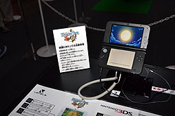 画像ギャラリー No.003のサムネイル画像 / ［TGS 2012］“生活”を楽しむレベルファイブの新作ほのぼのRPG「ファンタジーライフ」のムービーを掲載。10種類あるライフから“傭兵”の生活をお届け