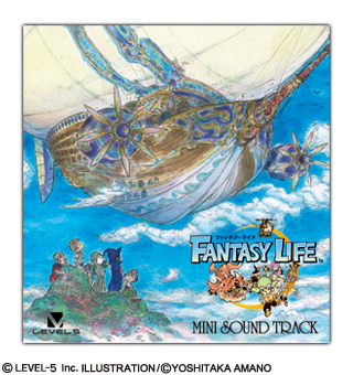 画像ギャラリー No.003のサムネイル画像 / 「ファンタジーライフ」天野喜孝氏の描いたイメージイラストが公開。早期購入者特典のミニサントラCDのジャケットデザインとして使用されることも決定