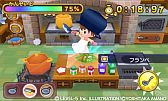 画像ギャラリー No.005のサムネイル画像 / 「ファンタジーライフ」店頭で「宝探しDVD」を無料配布。隠された秘宝を探そう