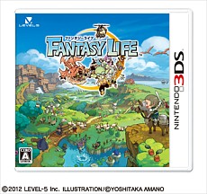 画像ギャラリー No.004のサムネイル画像 / レベルファイブ,品薄の「ファンタジーライフ」について,出荷状況などを公開