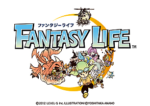 画像ギャラリー No.002のサムネイル画像 / 「ファンタジーライフ」が日本ゲーム大賞2013の「年間作品部門優秀賞」優秀賞を受賞。「ファンタジーライフ LINK!」無料大型アップデートの情報も