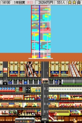 画像ギャラリー No.005のサムネイル画像 / DSiウェア「The Tower DS クラシック」，本日配信開始